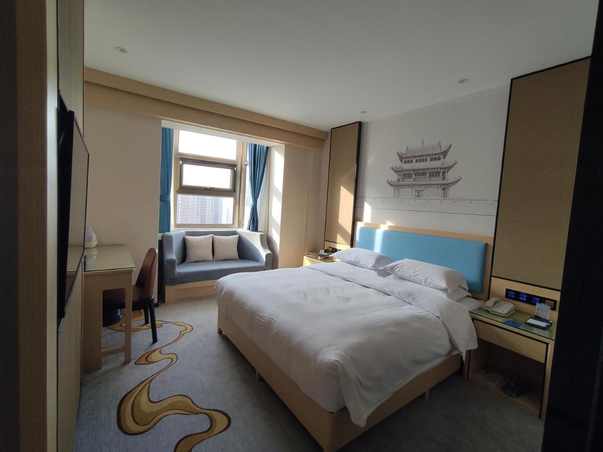 Lanzhou Hualian Hotel Eksteriør billede