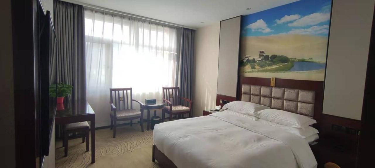 Lanzhou Hualian Hotel Eksteriør billede