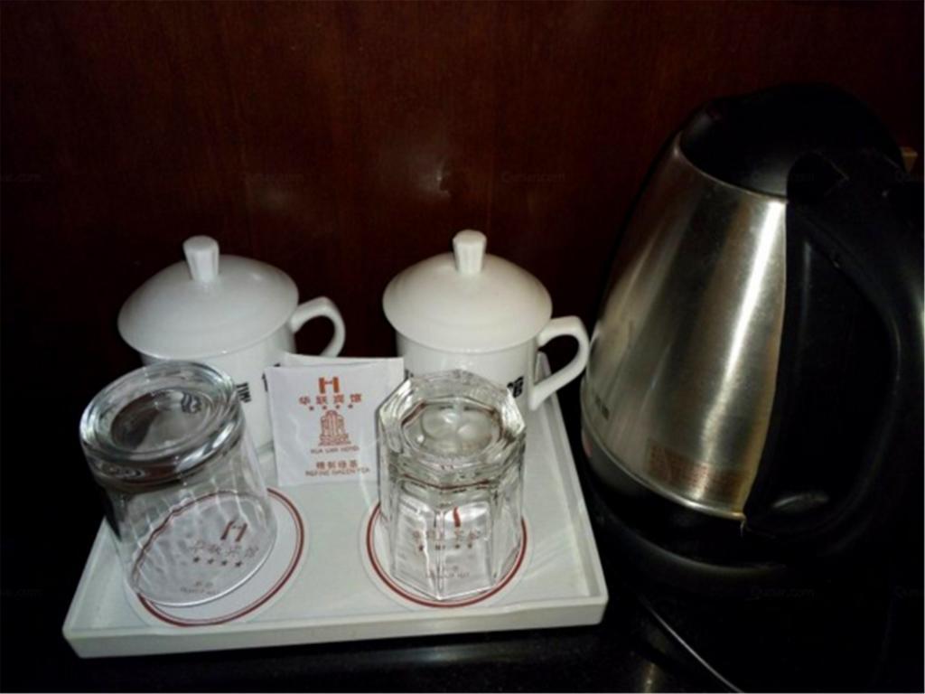 Lanzhou Hualian Hotel Eksteriør billede