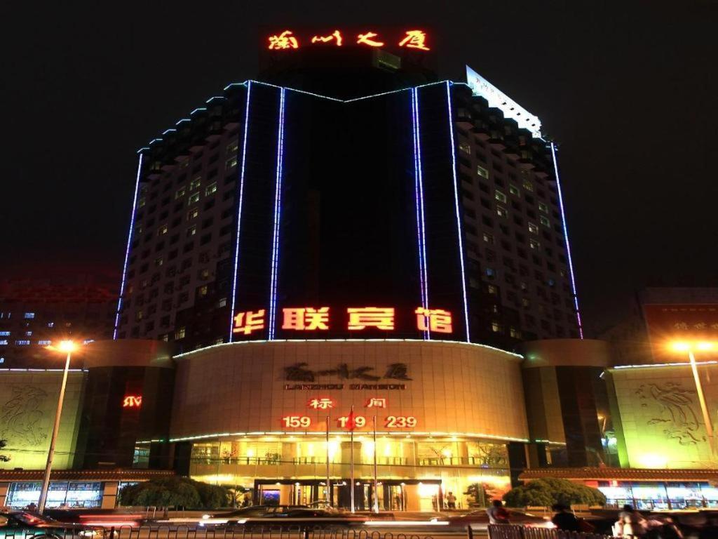 Lanzhou Hualian Hotel Eksteriør billede