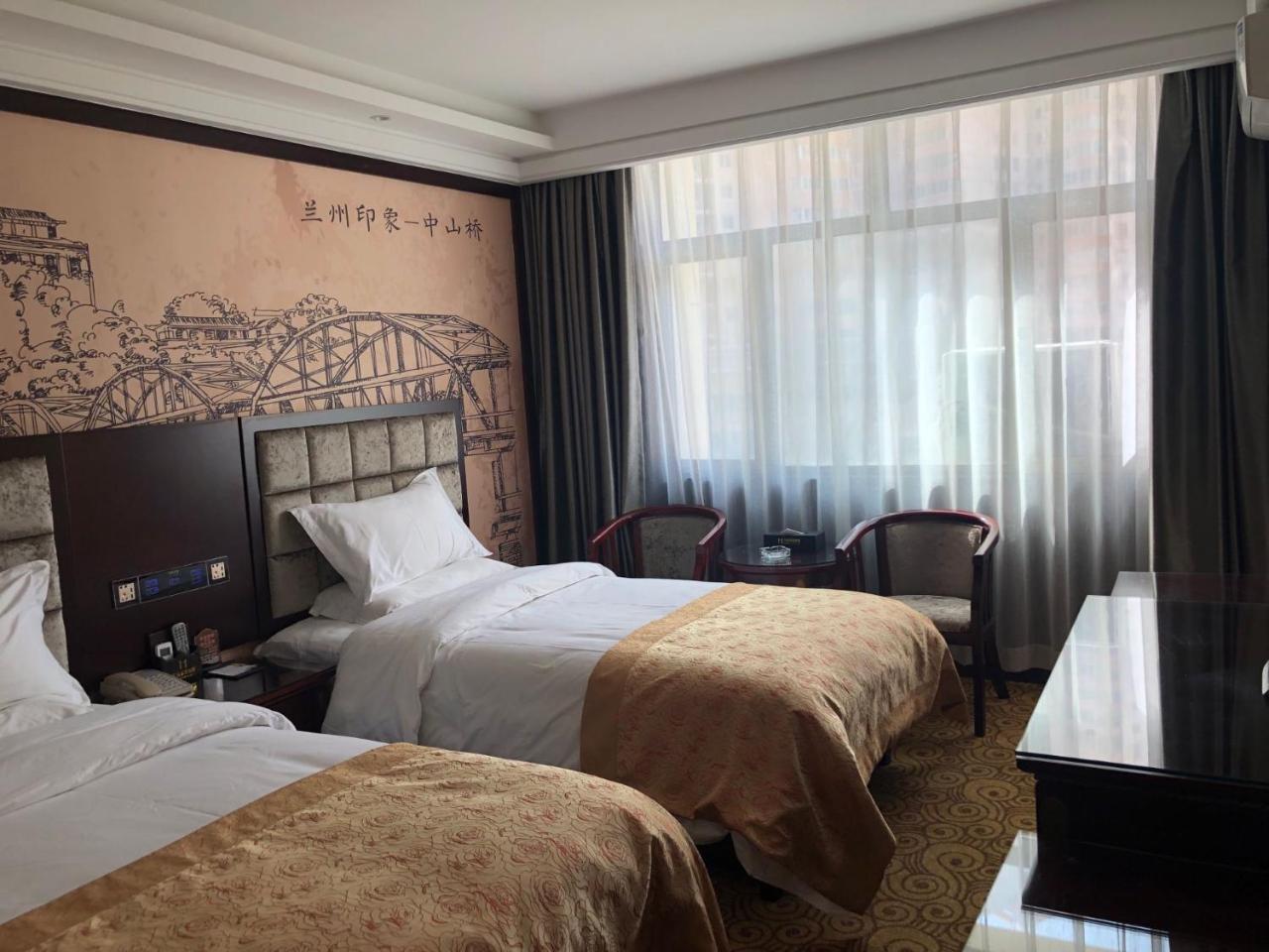 Lanzhou Hualian Hotel Eksteriør billede