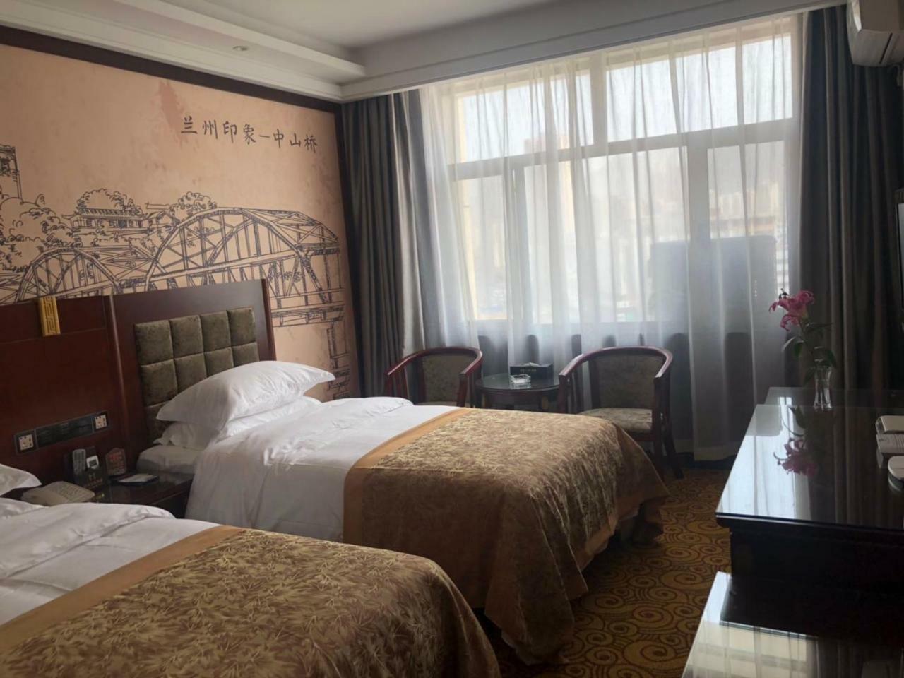 Lanzhou Hualian Hotel Eksteriør billede